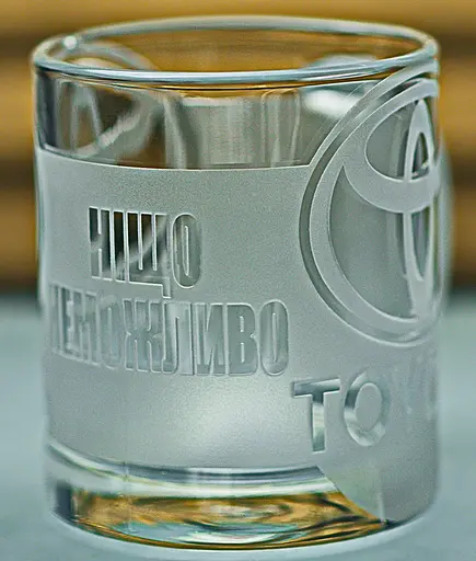 Скляна чашка Toyota Тойота 320 мл з гравіюванням Подарунок автолюбителю кружка для чаю та кави з лого  авто та  легендарний слоган - фото 6