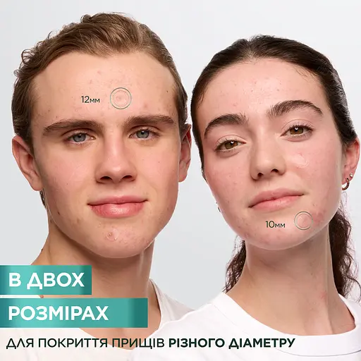 Гидроколоидные патчи против прыщей Garnier Пюр Актив 22 шт. - фото 4