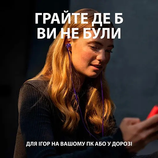 Навушники Logitech G333 Purple (981-000936) - фото 2