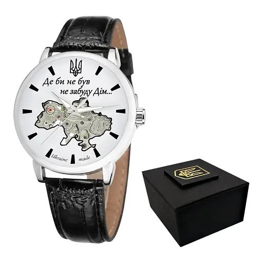 Наручний годинник чоловічий 022 Automatics Не Забуду Дім Awarder acs0031875 - фото 1