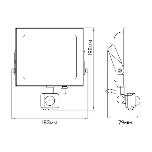 Світлодіодний прожектор Ardero LL-2050ARD 50Вт з датчиком руху чорний - фото 2