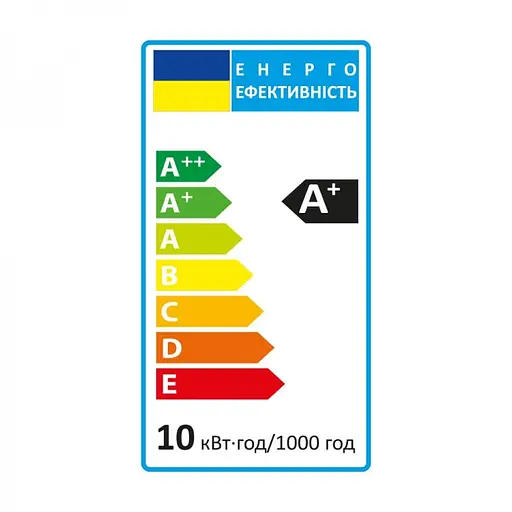 Лампа светодиодная Feron LB-153 230V GX53 10 Вт 2700K (80307) - фото 3