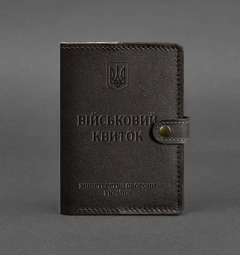 Кожаная обложка-портмоне для военного билета 15.0 темно-коричневая - фото 1