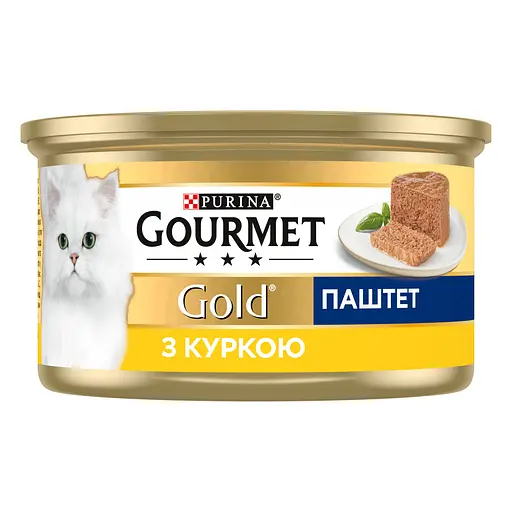 Уценка. Влажный корм для кошек Gourmet Паштет с курицей 85 г - фото 3