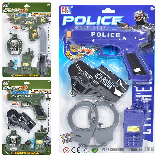 Набор с оружием, звук, свет, рация, наручники, 35x22x3 см (в ассортименте) - фото 2