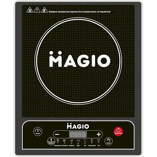 Настольная плита Magio MG-441 индукционная