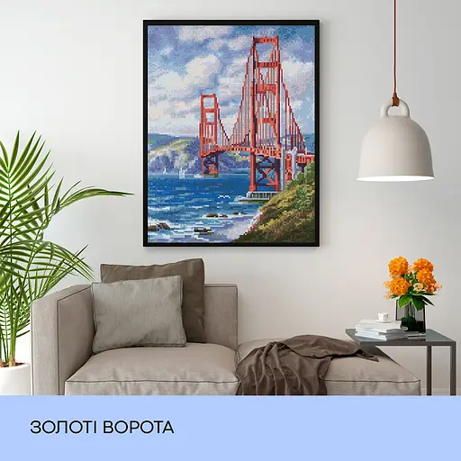 Набір з алмазною мозаїкою "Золоті ворота" 40*50 см - фото 3