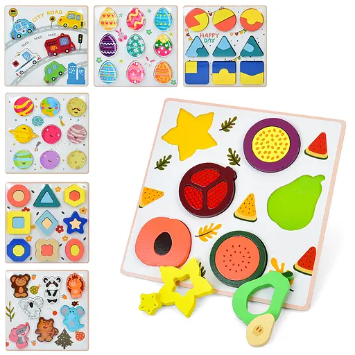 Дерев’яні пазли Рамка-вкладиш, 22.5x22.5x2 см, MD0726 (В асортименті) - фото 2