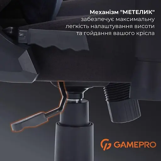 Ігрове крісло GamePro FGC750B Fabric Black (FGC750B) - фото 11