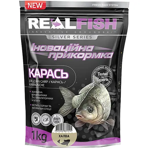 Прикормка Real Fish Silver Series Карась Халва 1 кг