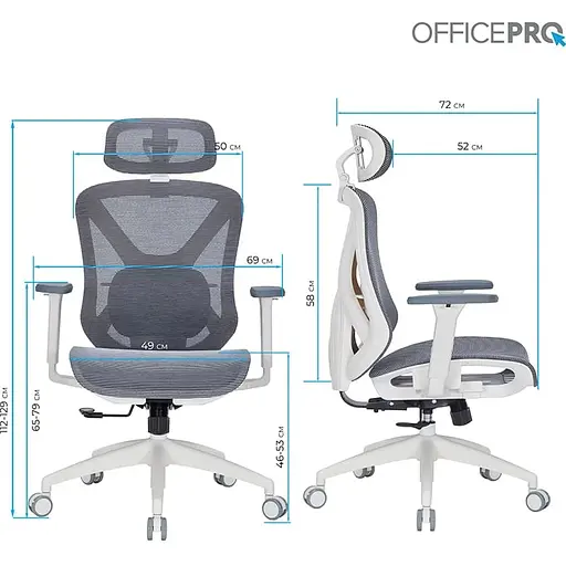 Крісло офісне Officepro Atlas OC630-W-DG-DG White/Dark Gray (OC630-W-DG-DG) - фото 6