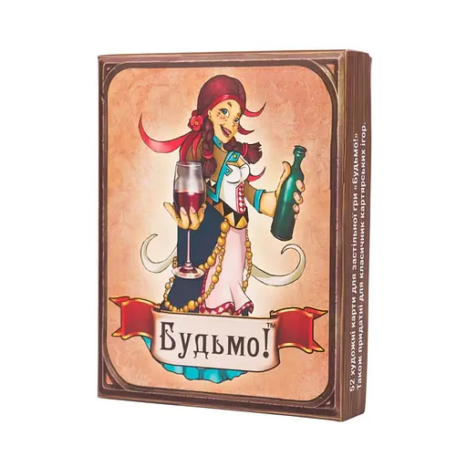 Карткова гра "Будьмо" Fun Games FGS32 ігрова колода українською мовою - фото 1