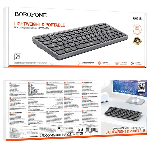 Беспроводная клавиатура BOROFONE BG16 2.4G+Bluetooth черная - фото 8