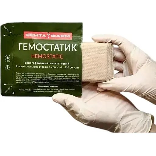 Бинт гофрований Сента Фарм Гемостатик 7.5 х 360 см - фото 2