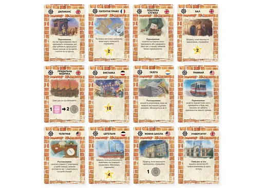 Настольная игра Ігромаг Йокогама (Yokohama) (укр.) (igrm105) - фото 10