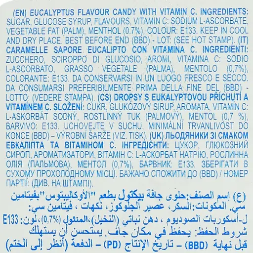 Льодяники Damel Pectol Eucalyptus, 20 г - фото 3