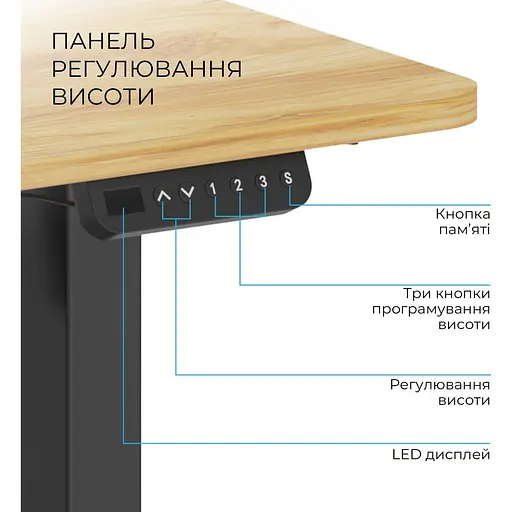 Комп'ютерний ігровий стіл OfficePro ODE1260LW Light Wood/Black [124836] - фото 3