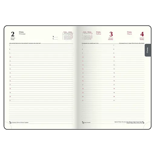 Ежедневник датированный Buromax Bravo 2026 A4 искусственная кожа/поролон красный (BM.2740-05) - фото 13