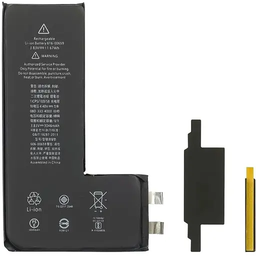 Акумулятор для Apple iPhone 11 Pro під перепаювання (без контролера) AAAA