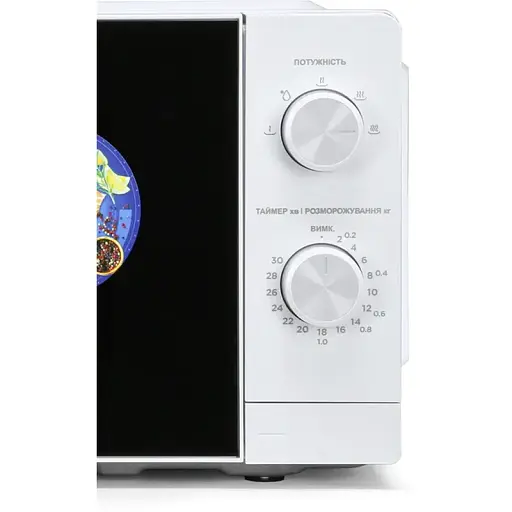 Микроволновая печь MIDEA MM7P012MZ-W - фото 2