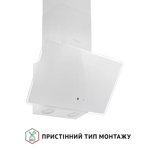 Вытяжка декоративная наклонная PERFELLI VICCO 5HSR BIANCO - фото 2