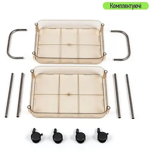 Этажерка Wall Sticker SW-00002110 мобильная двухъярусная универсальная из акрила и металла 40х28.5х45 см бежевая - фото 4