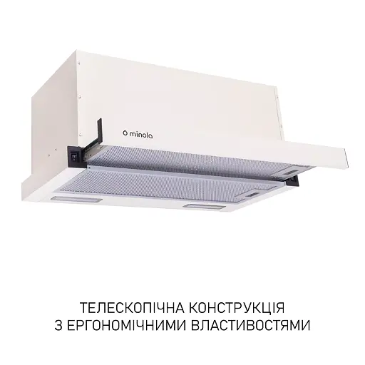 Вытяжка телескопическая Минола HTL 6615 IV 1000 LED - фото 2