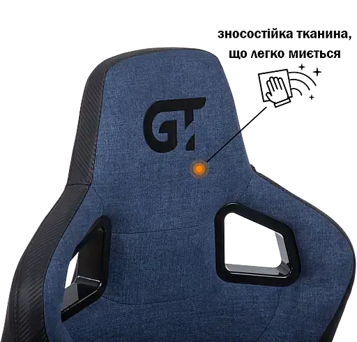 Геймерское кресло GT Racer черное с темно-синим (X-8005 Dark Blue/Black) - фото 7