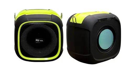 Портативная Bluetooth колонка SY-308 с FM-радио и аккумулятором Желтая - фото 2