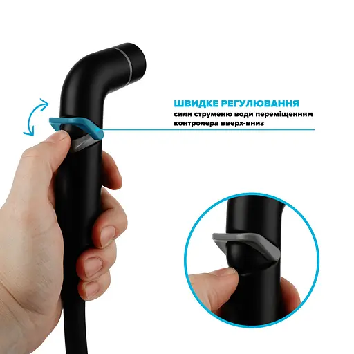 Гигиенический душ-бидета Drop разборная двухрежимная черная SHB-2BL/RND - фото 4