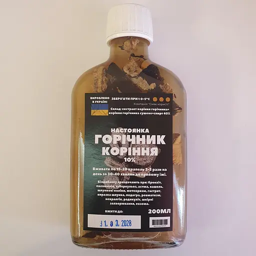 Настоянка на корені горічник 200 мл - фото 1