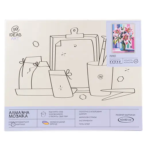 Набір з алмазною мозаїкою "Лілеї" 40*50 см, IDEA2-CK6584, ТМ "99IDEAS" - фото 4