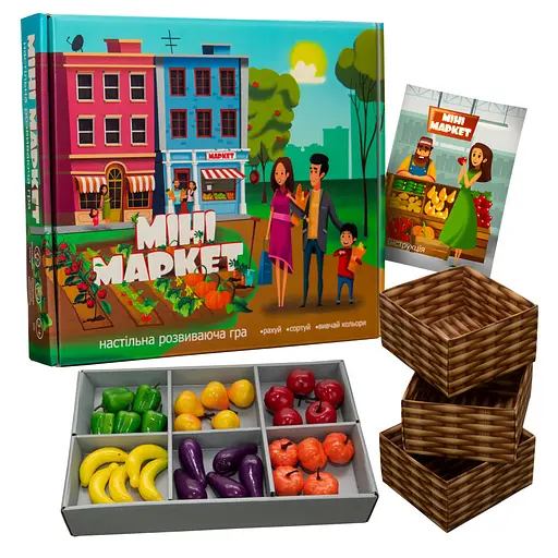 Настільна гра Міні Маркет 30915 (укр.) - фото 3