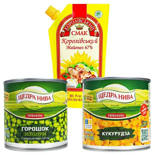 Набір: горошок зелений Щедра нива Преміум консервований 420 г + кукурудза цукрова консервована Щедра нива Суперсолодка 340 г + майонез Королівський смак Королевский 67% 300 г