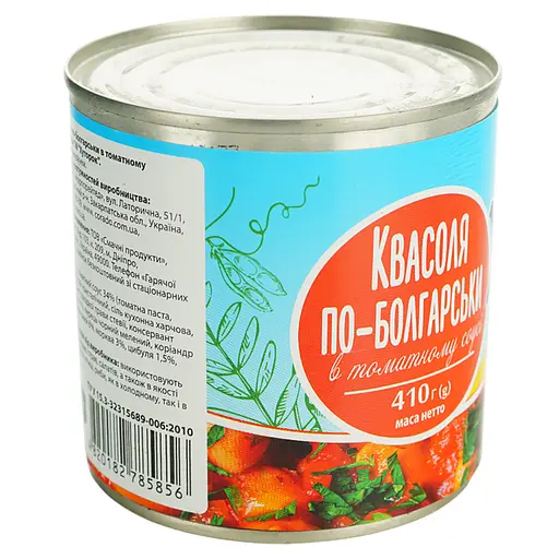 Фасоль Хуторок по-болгарски в томатном соусе 410 г - фото 3