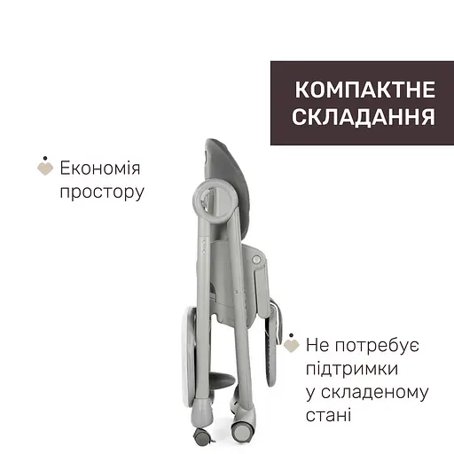Стульчик для кормления Chicco Polly Magic серый (87162.40.05) - фото 2