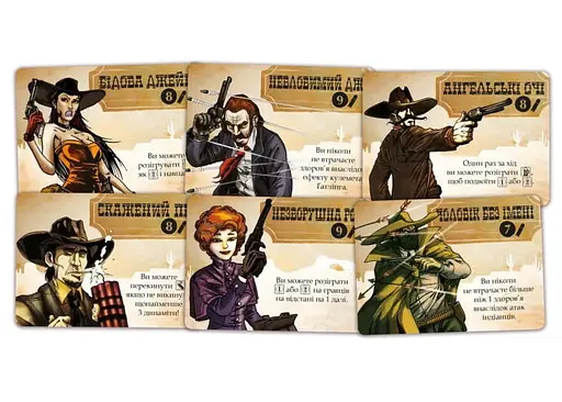 Настільна гра Geekach Games Бенґ! Кубикова гра (Бенг! BANG! The Dice Game) (укр.) ( GKCH0263 ) - фото 4