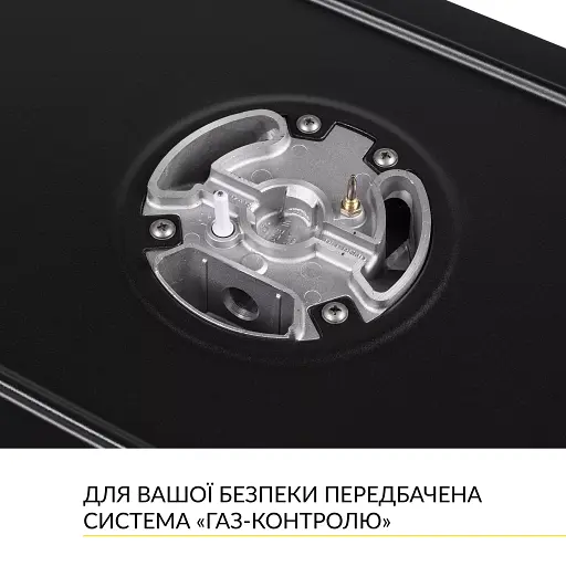 Поверхня газова Domino на металі Weilor GM W 314 BL - фото 8