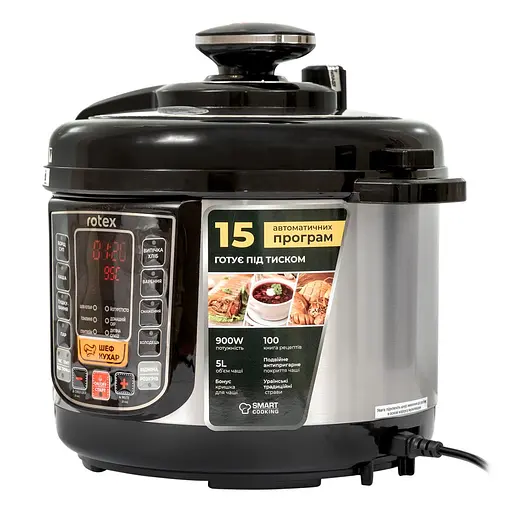 Мультиварка-скороварка Rotex REPC57-B - фото 3