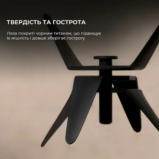 Блендер Cecotec Power Titanium 2000MAX PerfectMix Black - фото 5