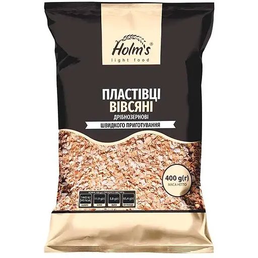 Пластівці вівсяні Holm's light food дрібнозернові 400 г