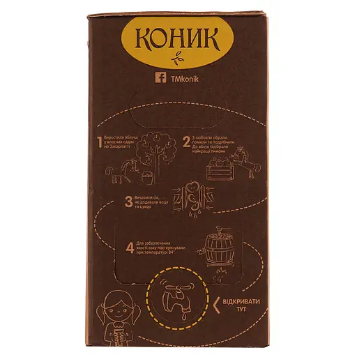 Уценка. Сок Коник Яблочно-лимонный 3 л (659191) - фото 2