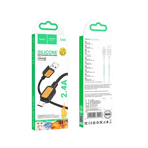 Кабель Hoco X108 Benefit silicone charging data cable Micro Чорний - фото 2
