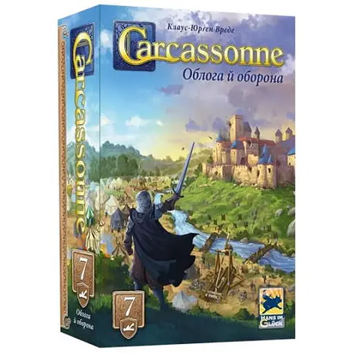 Настольная игра Feelindigo Каркассон: Осада и оборона (Carcassonne: Siege and Defense) (укр.) (FI25072) - фото 1