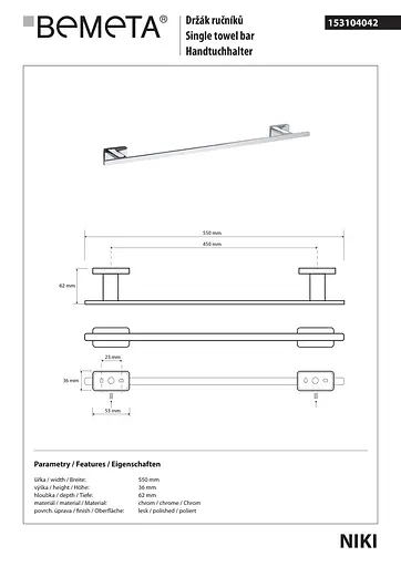 Тримач для рушника Bemeta Niki 153104042 Хром - фото 2