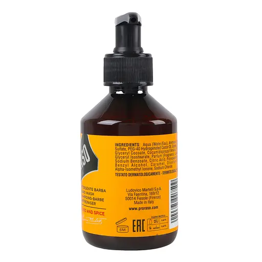 Шампунь для бороды Proraso beard shampoo Wood & Spice 200 мл - фото 5