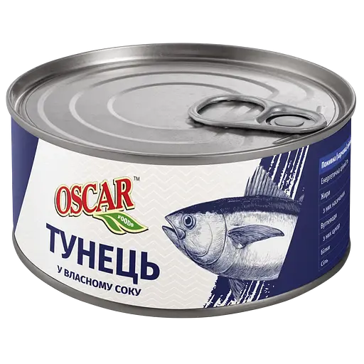 Тунец Oscar в своем соке 140 г