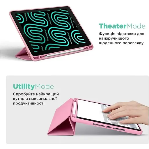 Чохол-книжка ArmorStandart Smart Fold Pen для Xiaomi Pad 7/7 Pro Pink (ARM82423) [126358] - фото 5