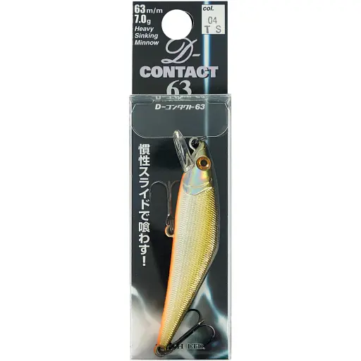 Воблер Smith D Contact 63S 63mm 7.0g #04 TS - фото 2