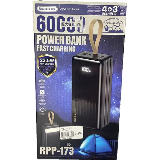 Power bank Remax 60000mAh. Універсальна мобільна батарея. Потужний повербанк 60000 - фото 7